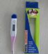 sell digital thermometer mt501